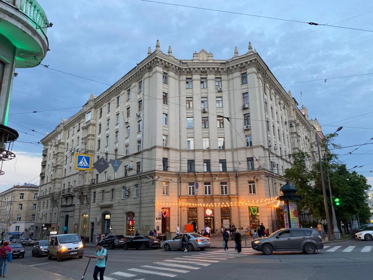 Panorama Luxury Apartment In The House With A Spire, A Historical Building In The City Centre Harkiv Exterior foto