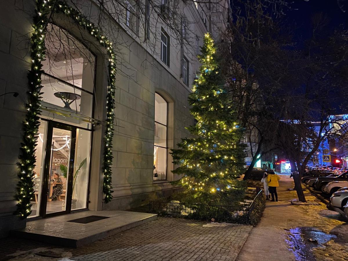 Panorama Luxury Apartment In The House With A Spire, A Historical Building In The City Centre Harkiv Exterior foto